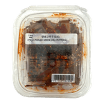 Pickled-Green-Chili-Pepper-4-Oz--113g-