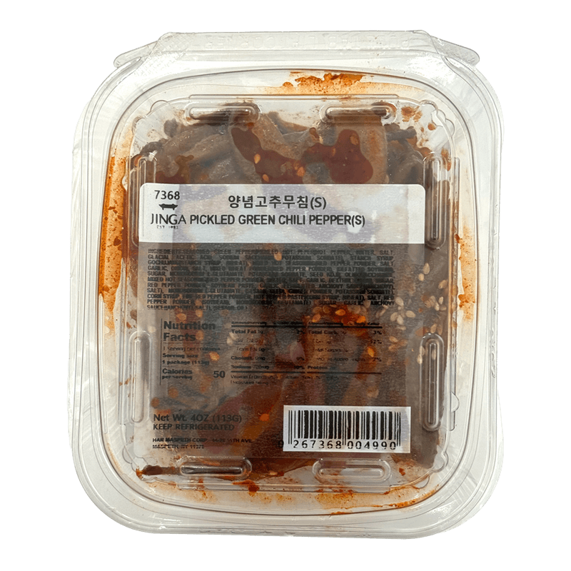 Pickled-Green-Chili-Pepper-4-Oz--113g-