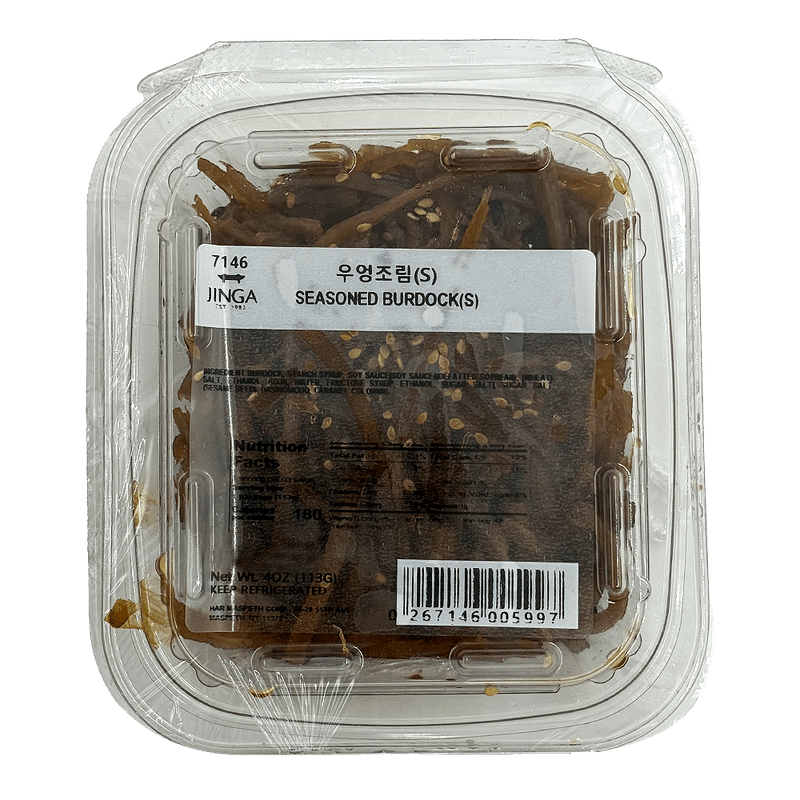 Seasoned-Burdock-4-Oz--113g-