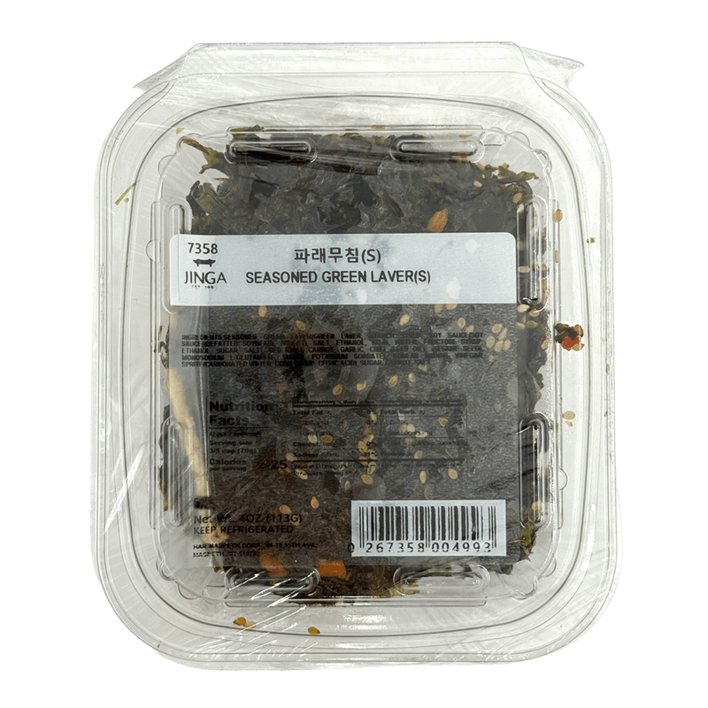 Seasoned-Green-Laver-4-Oz--113g-