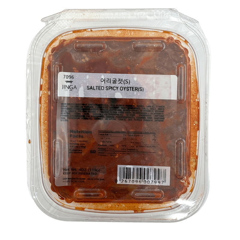 Salted-Spicy-Oyster-4-Oz--113g-