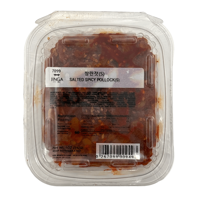 Salted-Spicy-Pollock-5-Oz--141g-