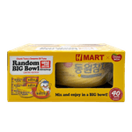 Big-Bowl-Canned-Tuna-6pcs-19.04-Oz--540g-