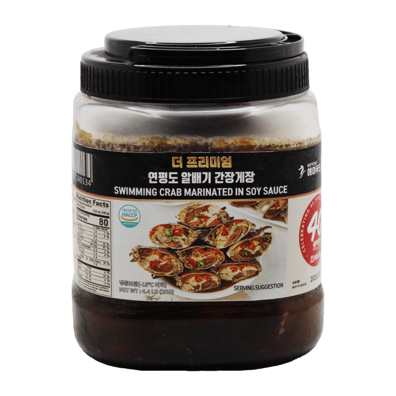 Swimming-Crab-Marinated-In-Soy-Sauce-4.4lb-2kg-