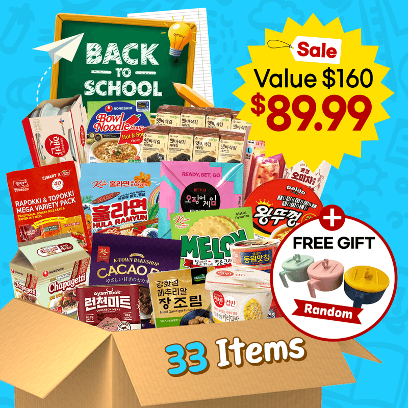 2025-Back-to-School-Value-Combo