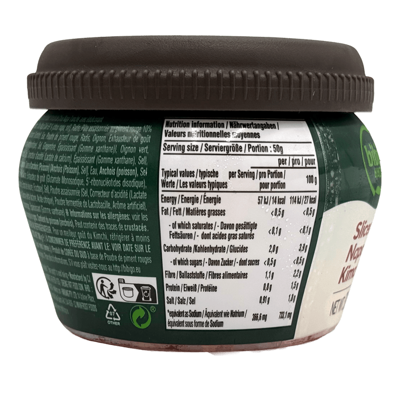 Sliced-Kimchi-10.58-Oz--300g-