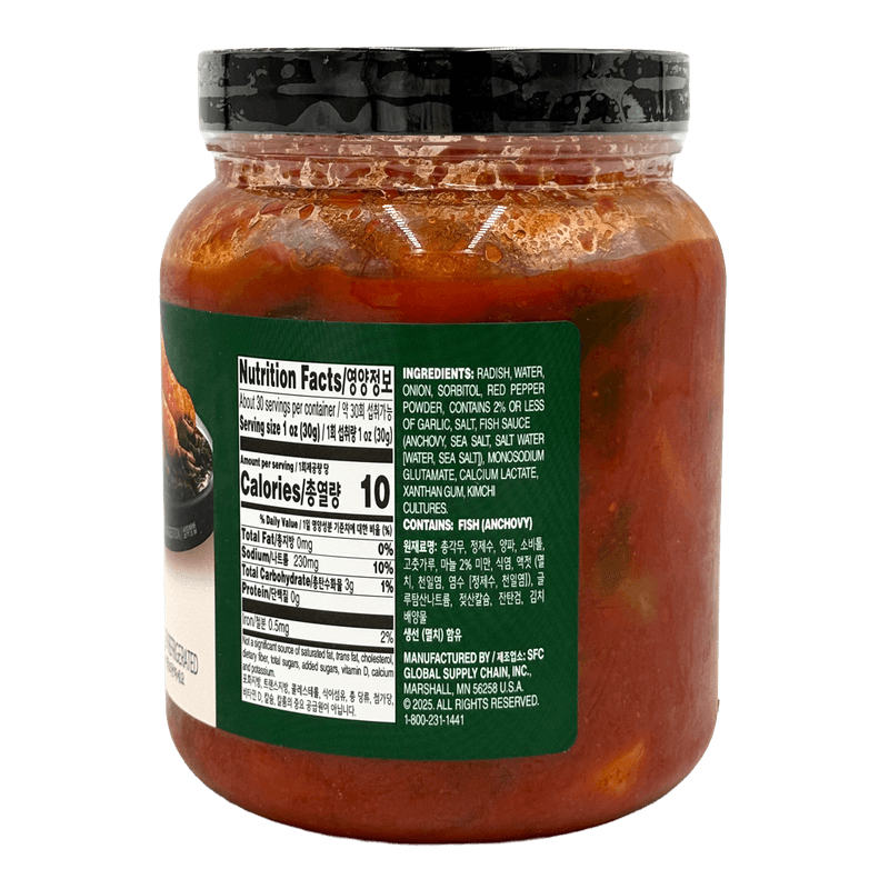 Young-Radish-Kimchi-32-Oz--907g-