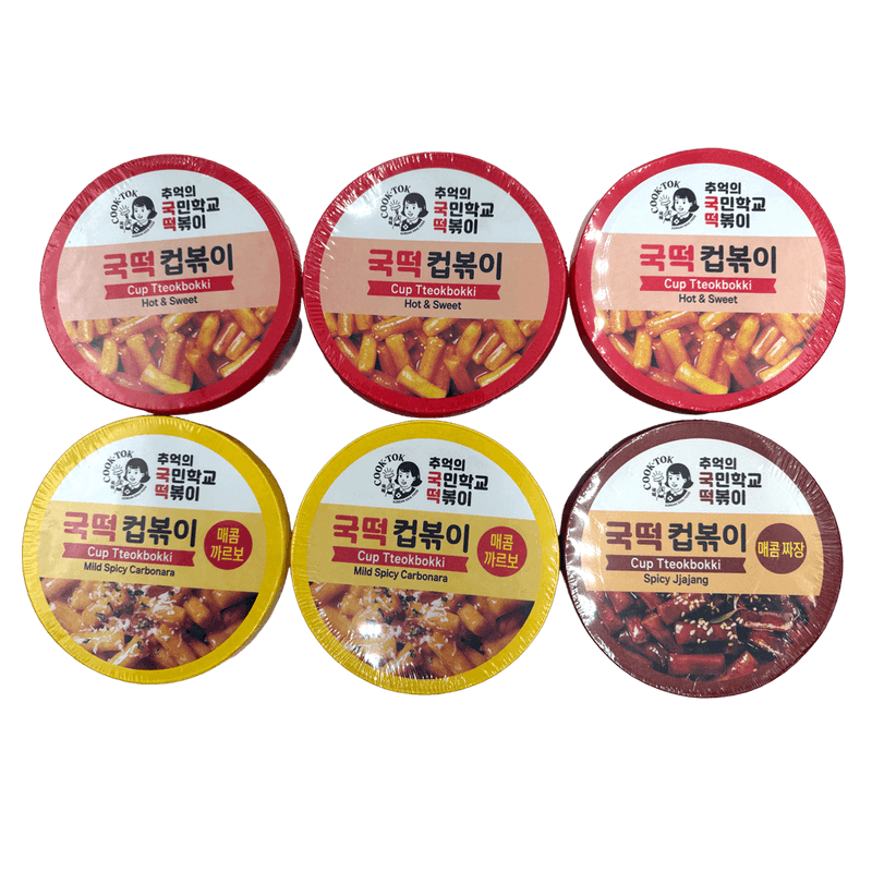 Back-To-School-Tteokbok-Kit-29.98-Oz--0.85kg-