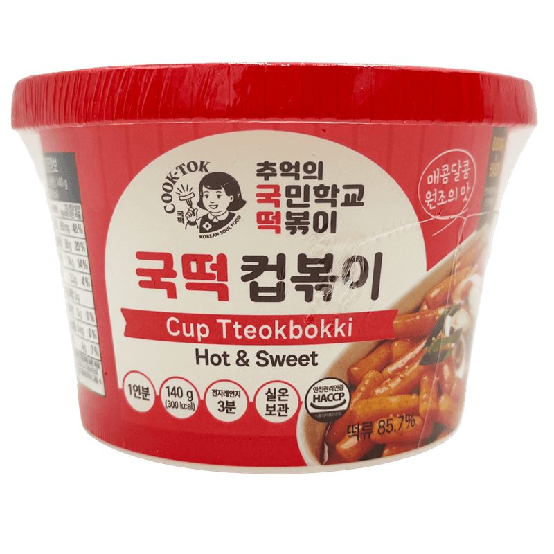 Back-To-School-Tteokbok-Kit-29.98-Oz--0.85kg-