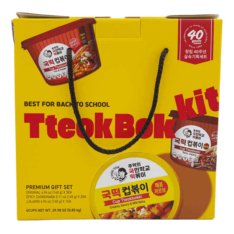 Back-To-School-Tteokbok-Kit-29.98-Oz--0.85kg-