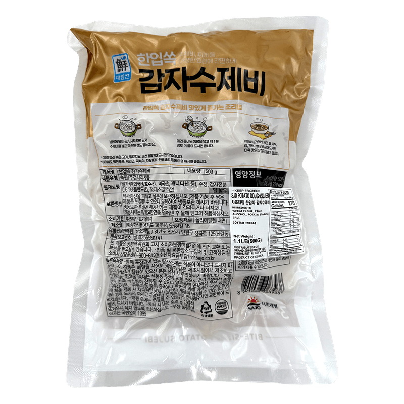 Potato-Soojaebee-17.63-Oz--500g-