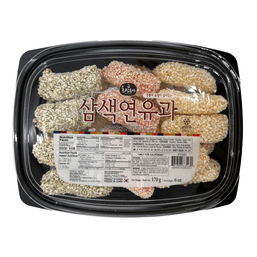 Rice cake & Harry③ Korean Tradithional Rice Cake 6oz(170g) - H Mart