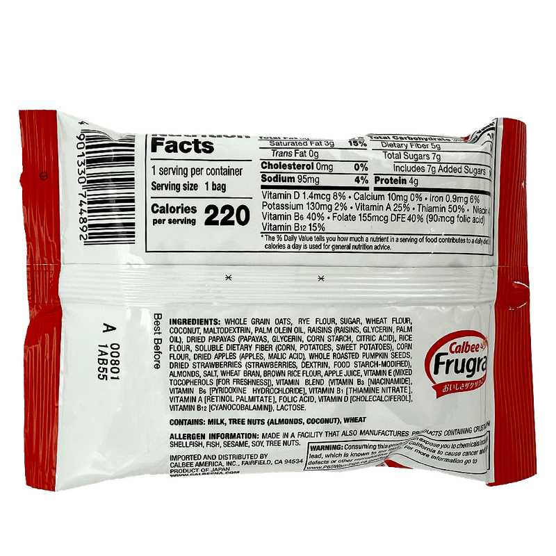 Frugra--Fruit---Granola--1.76-oz-50g-