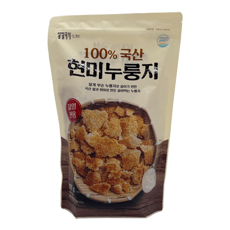 Scorched-Brown-Rice-1.76-Lb--800g-