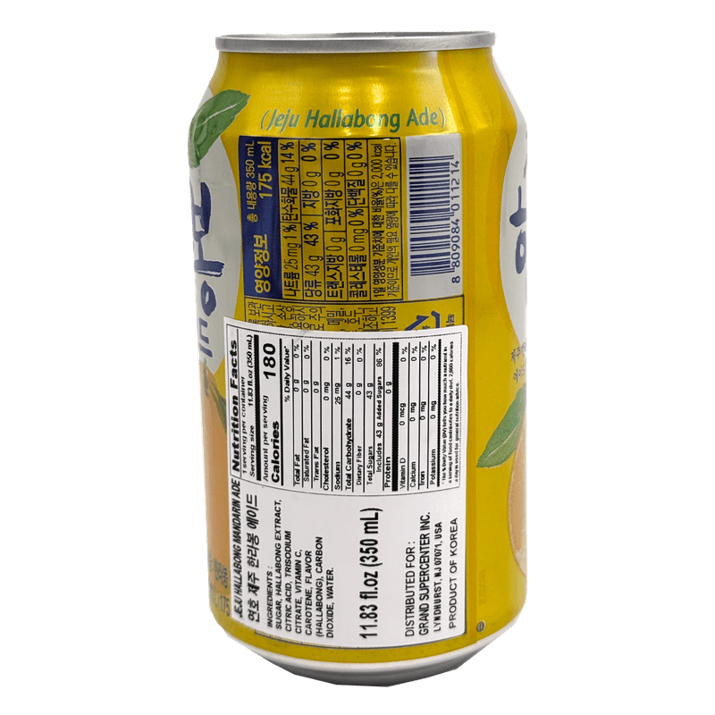 Jeju-Hallabong-Ade-11.83-Fl-Oz--350ml-
