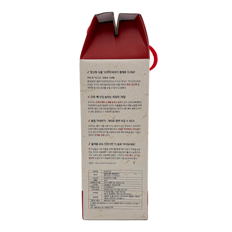 Omija-Syrup-23.66-Fl-Oz--700ml-