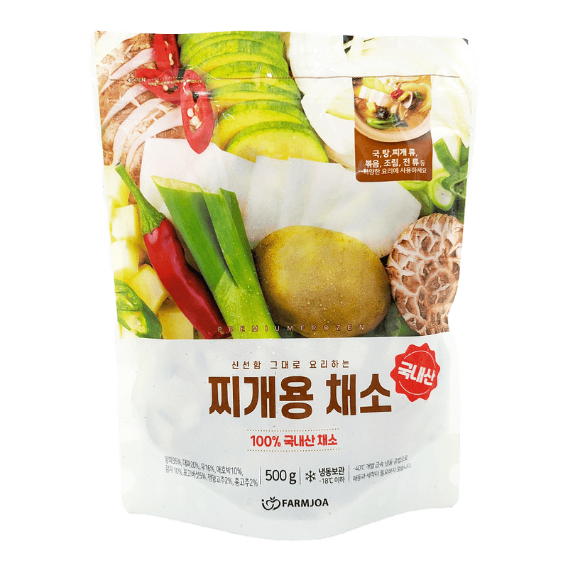 Frozen-Vegetables-For-Stew-1.1-Lb--500g-