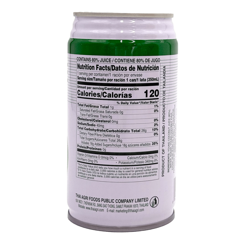 Coconut-Juice--S--11.8-Fl-Oz--348ml-