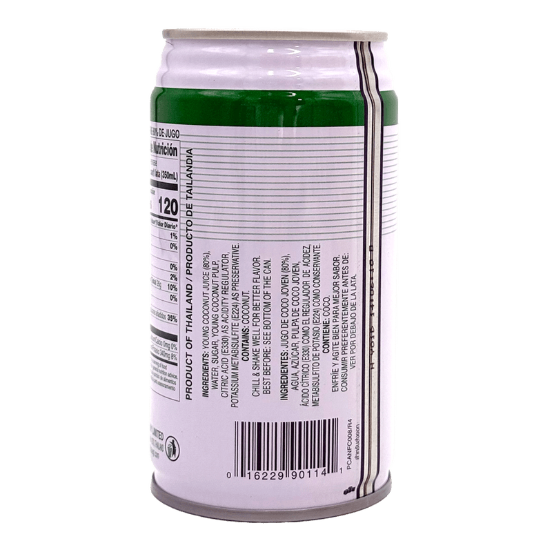 Coconut-Juice--S--11.8-Fl-Oz--348ml-
