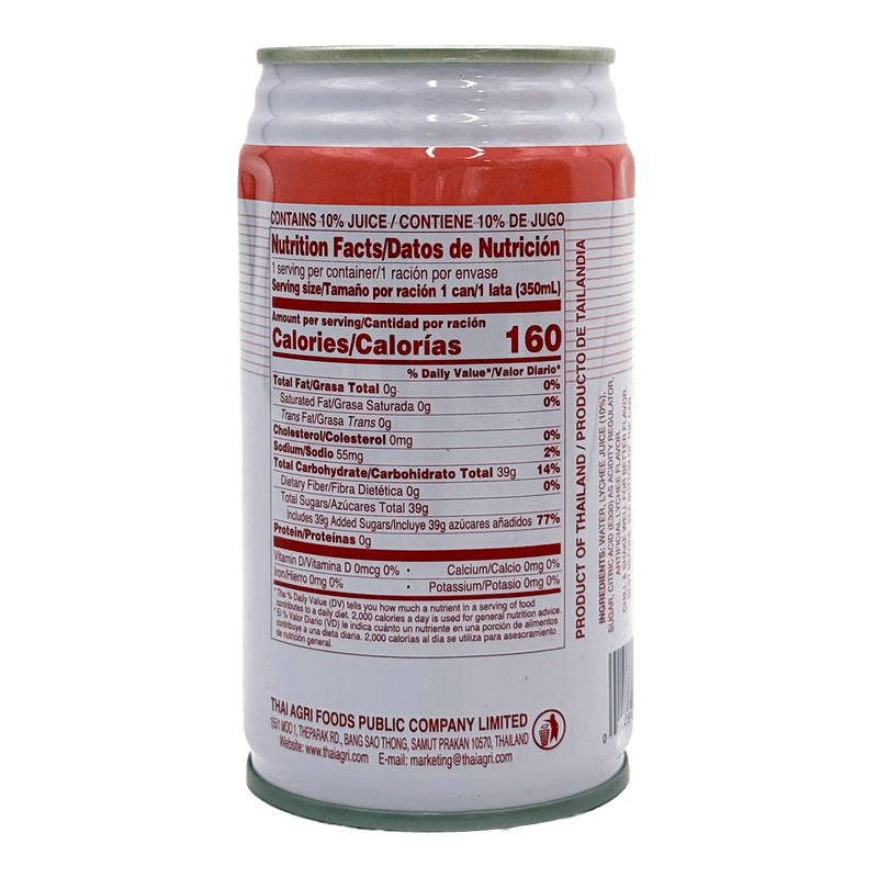 Lychee-Drink--S--11.8-Fl-Oz--348ml-
