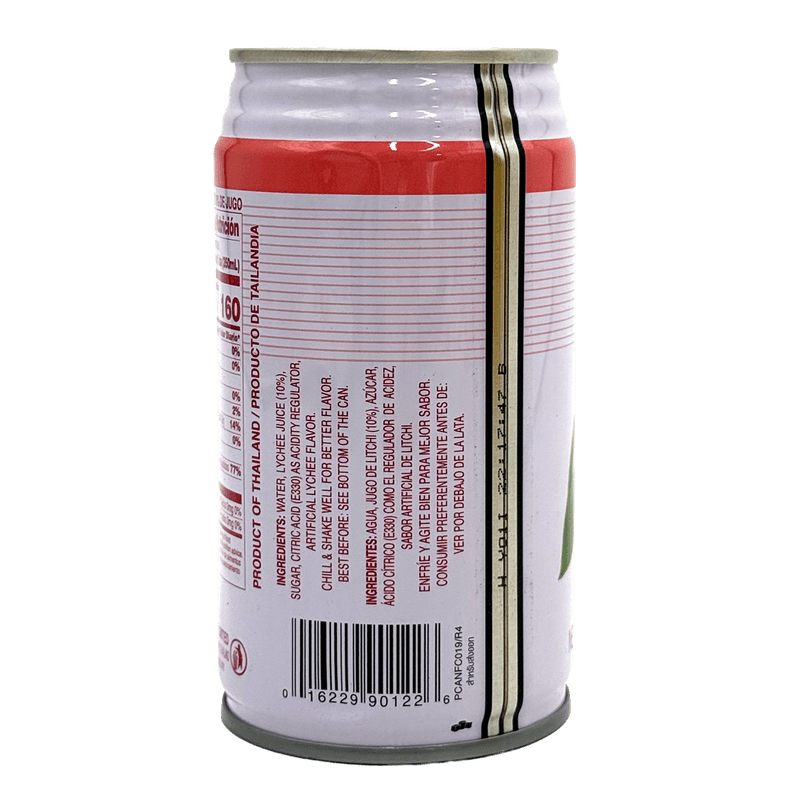 Lychee-Drink--S--11.8-Fl-Oz--348ml-