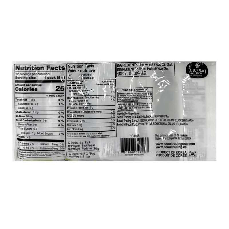 Olive-Oil-Rosted-Seaweed-0.17-Oz--4g--X-12-Packs