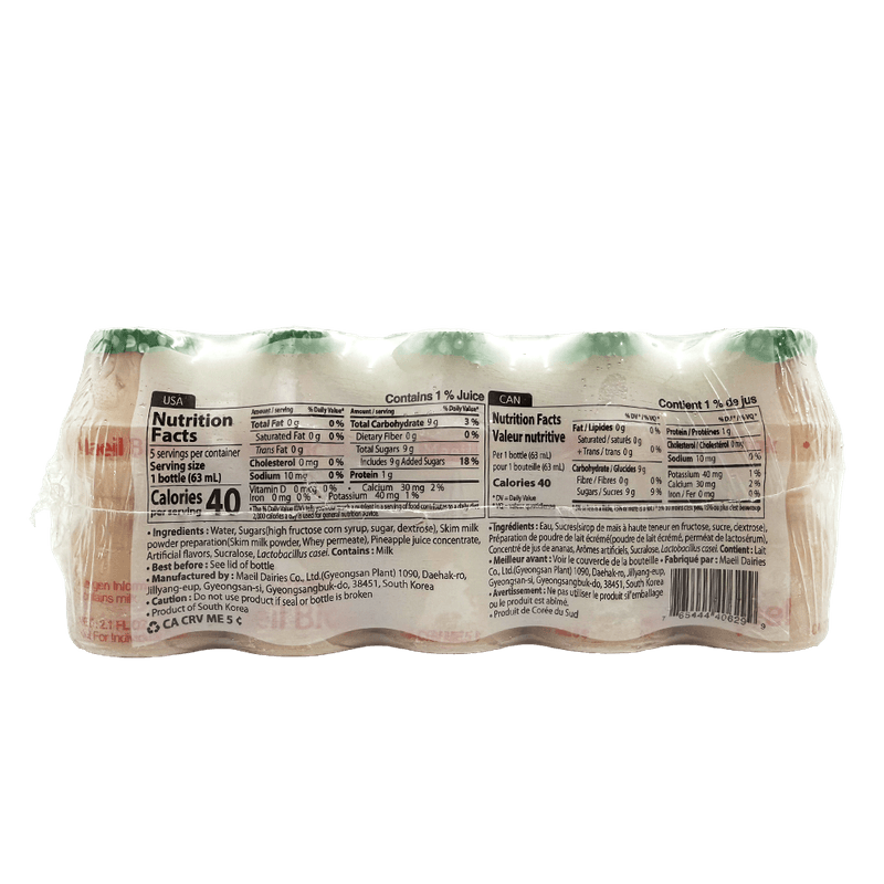 Biofeel-Pineapple-2.13floz-63ml-x5x5
