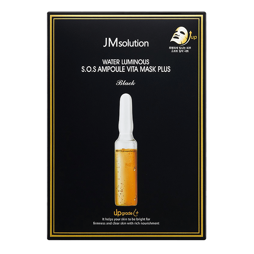 Beauty Products Online | Hmart - Asian Skincare & Cosmetics - H Mart