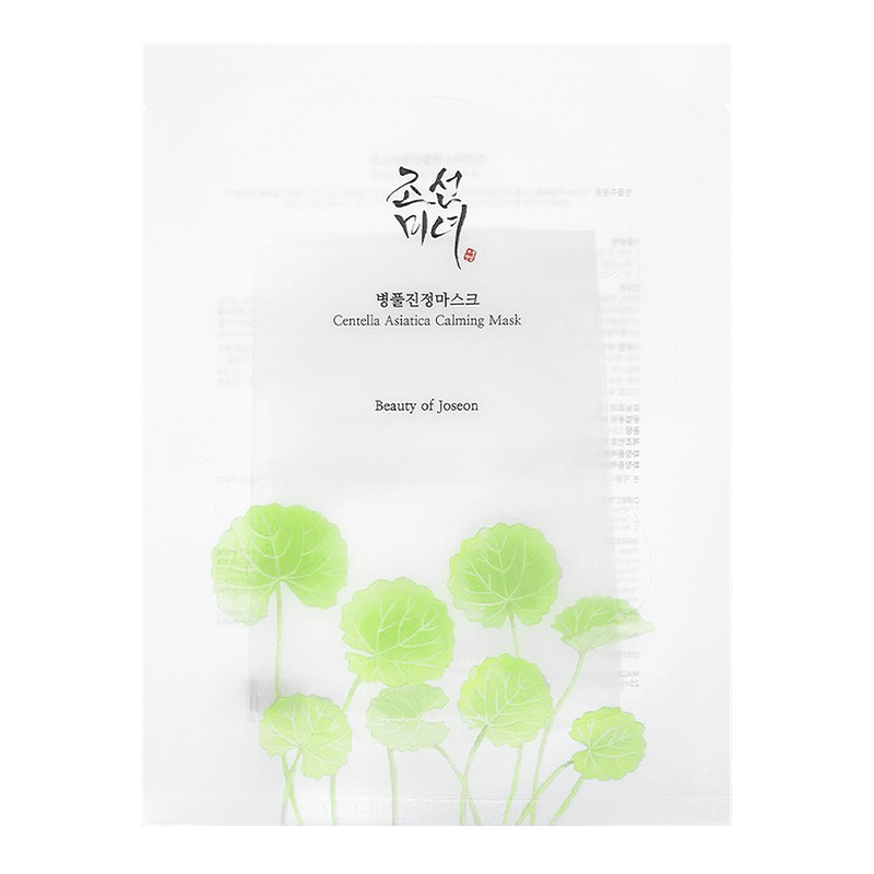 Centella-Asiatica-Calming-Mask-10pcs
