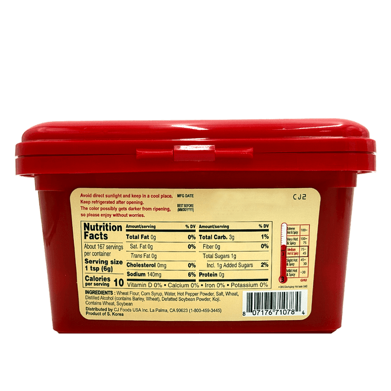 Gochujang-Hot-Pepper-Paste-2.2-Lb--1kg-