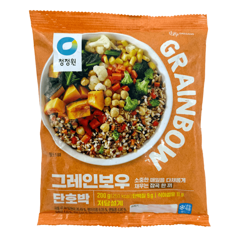 Grainbow-Pumpkin-7.05-Oz--200g-