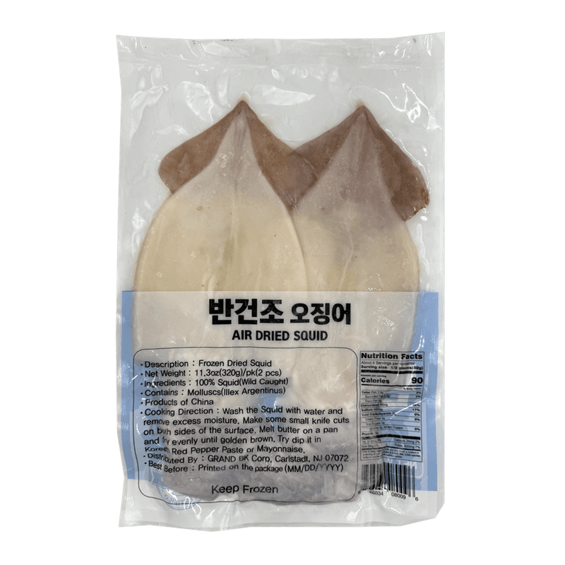 Dried-Squid-2pc-11.3oz-320g-