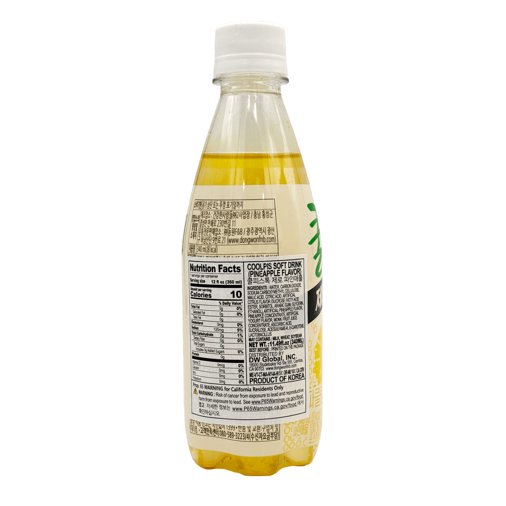 Coolpis Sparkling Pineapple 11.5 Fl Oz (340ml) - H Mart
