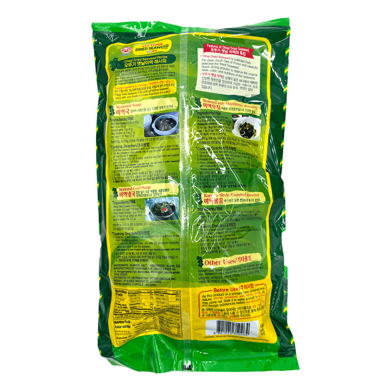 Dried-Seaweed-5.29oz--150g-
