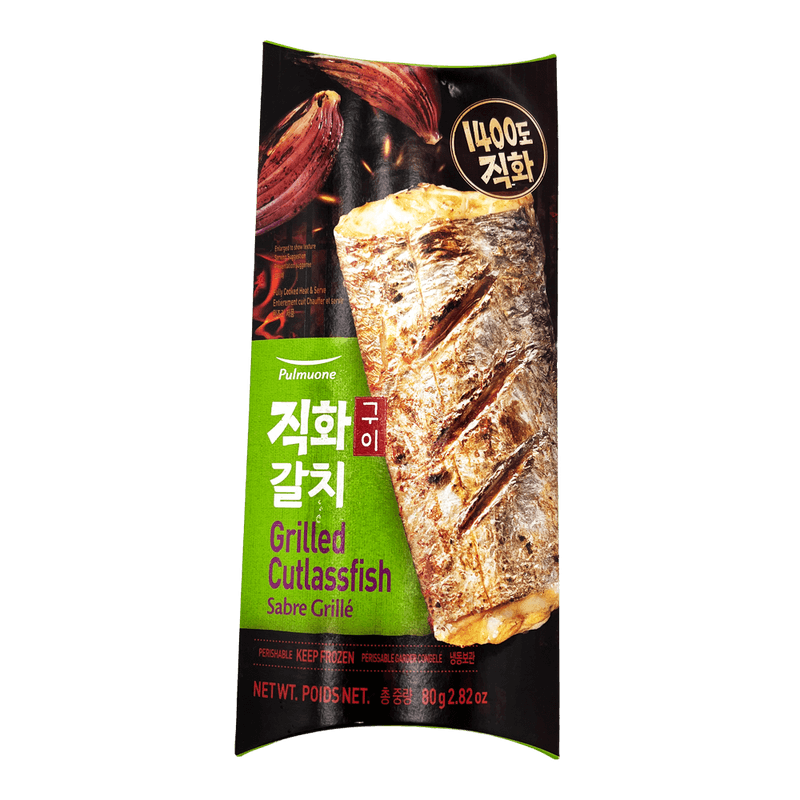Grilled-Cutlassfish-2.82-Oz--80g-