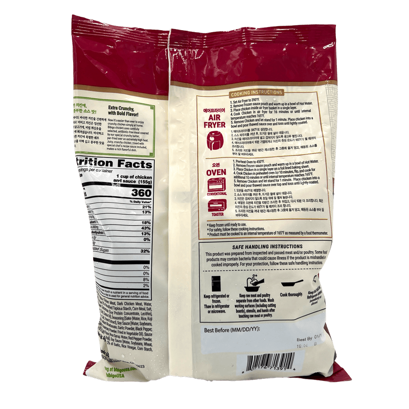 Bibigo-Crunchy-Chicken-With-Sweet---Spicy-Sauce-1.12lb-510g-