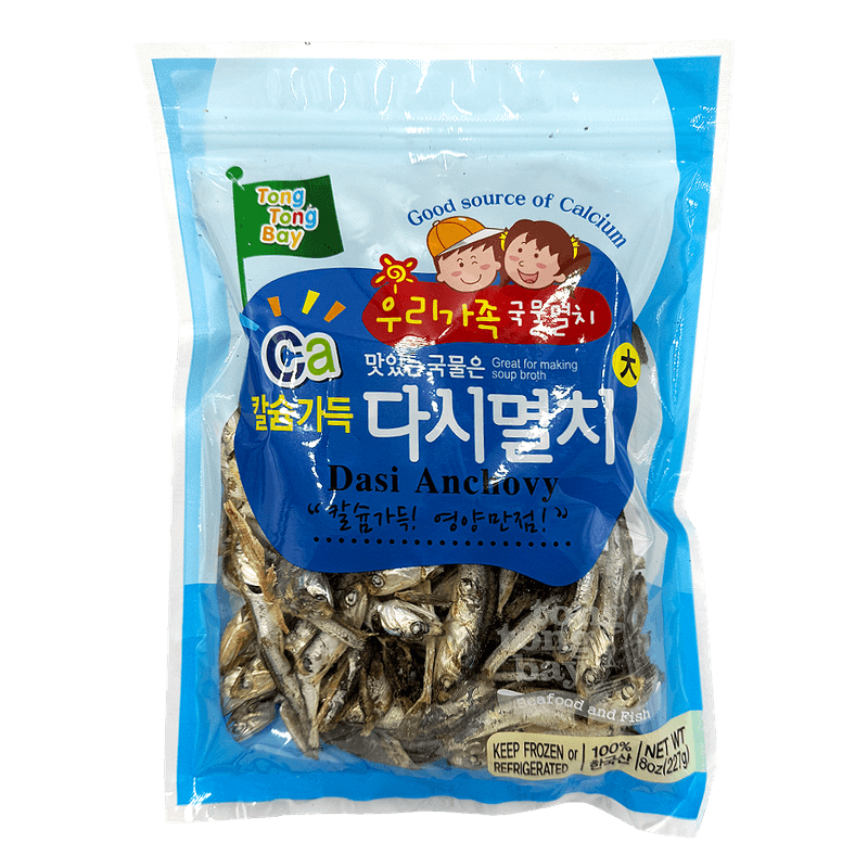 Dasi-Anchovy--Family-Design--8-Oz--226g-