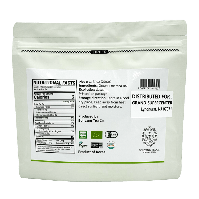 Organic-Matcha-Tea-Powder-7.05-Oz--200g-