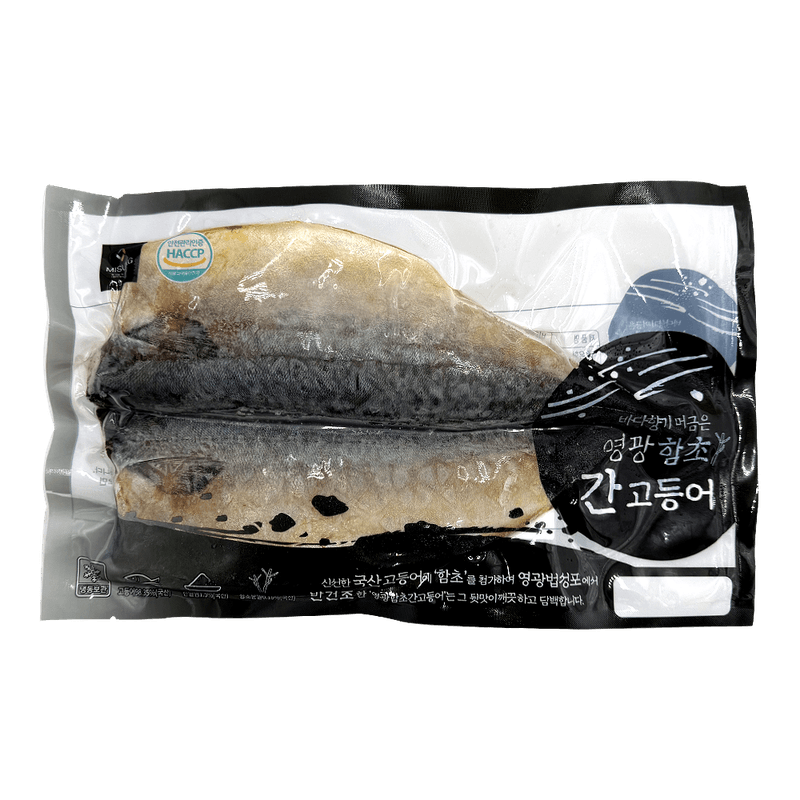 Frozen-Chub-Mackerel-10.58-Oz--300g-