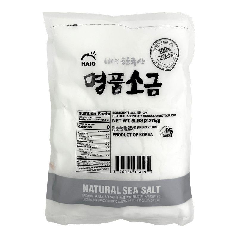 Fine-Salt-5lb-2.27kg-