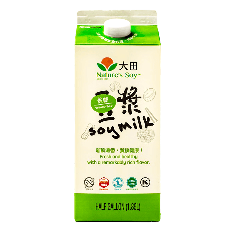 Soymilk--Unsweetened--0.5-Gl--1.89L-