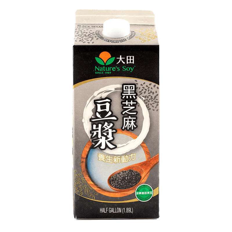Soymilk--Black-Sesame--0.5-Gl--1.89L-