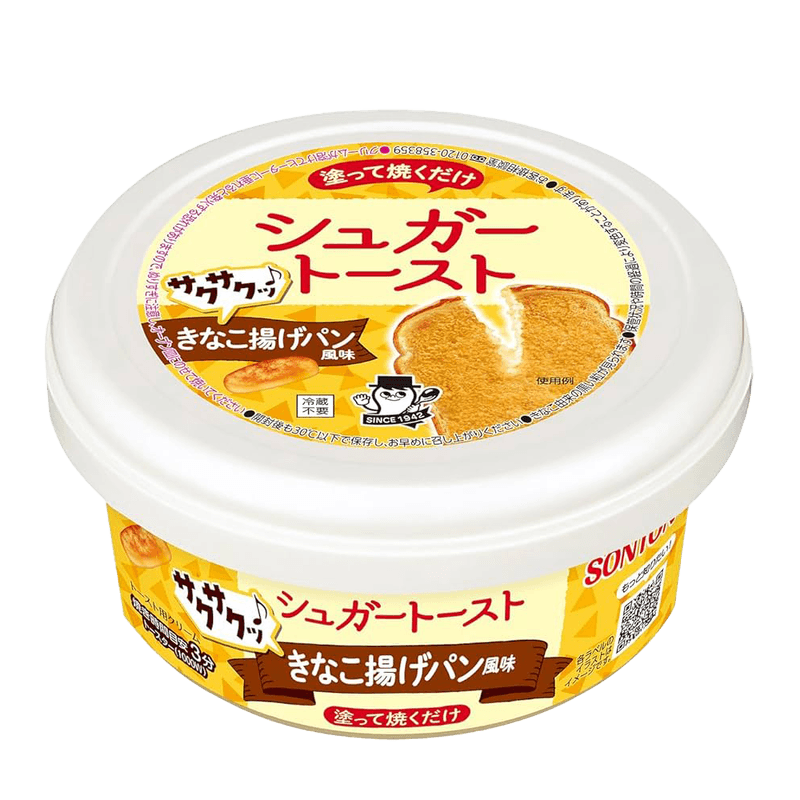 Sugar-Toast-Kinako-Fried-Bread-3.53-Oz--100g-