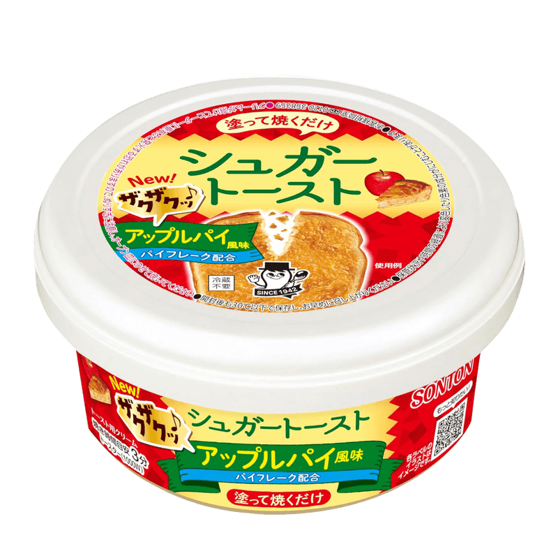 Sugar-Toast-Crunchy-Apple-Pie-3.17-Oz--90g-