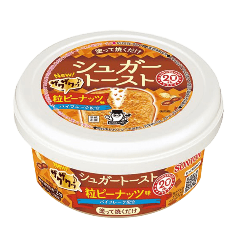Sugar-Toast-Crunchy-Peanut-3.53-Oz--100g-