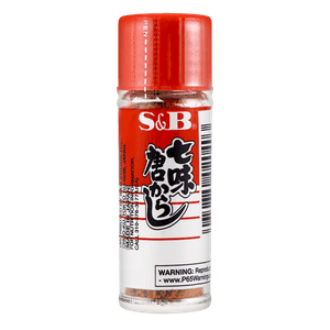 Nanami Togarashi Assorted Chili Pepper 0.52 Oz (15g)