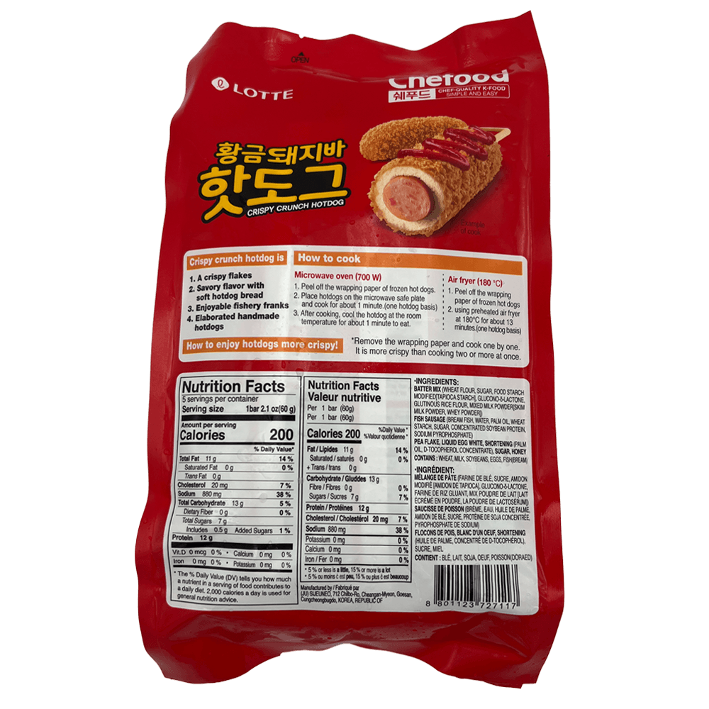 Crispy Crunch Hotdog 10.58 Oz (300g) - H Mart