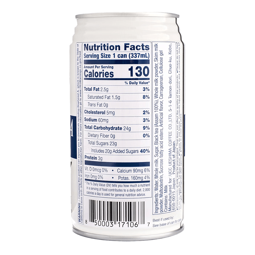 ミルクティー817。 ミルクティー817。 ミルクティー817。 Lake_Missoula_Tea_Company_Hone