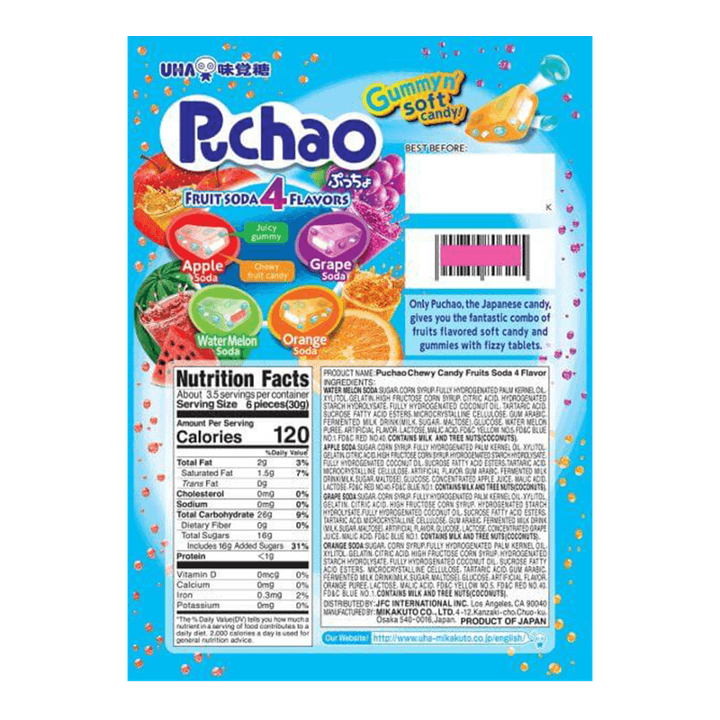 Puchao Fruit Soda 4 Flavors 3.53 Oz (100g) - H Mart