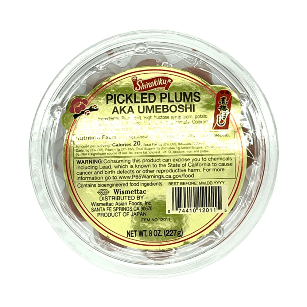 Pickled Plums Aka Umeboshi 8 Oz (227g) - H Mart